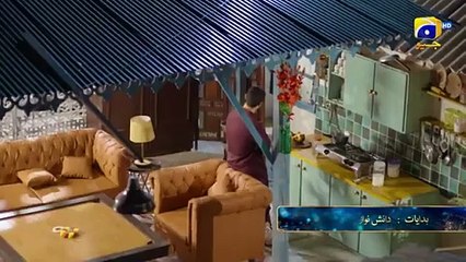 Sanwal Yaar Piya Episode 06 Promo Tomorrow_at_8_00_PM_only_on_Har_Pal_Geo(360p)