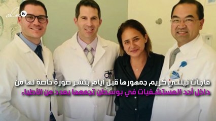 نيللي كريم تتكتّم عن حالتها الصحية قبل العودة