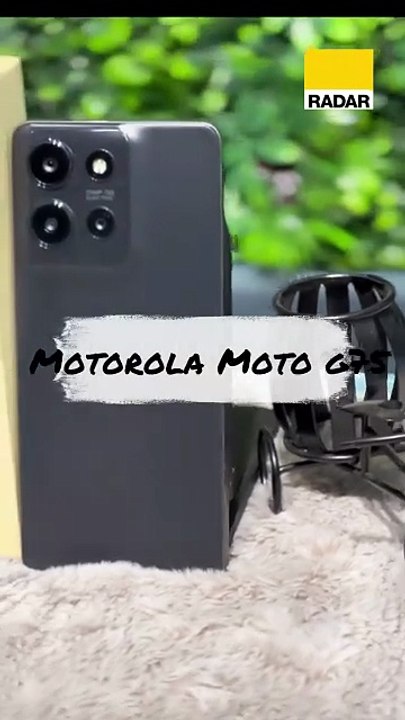 💕Motorola Moto g75💕👈