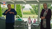مسلسل دين الروح الحلقة 26 مترجمة