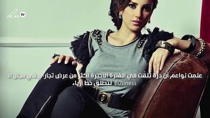 درّة ترفض الابتعاد عن التمثيل