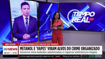 Tarcísio visita Bolsonaro em Brasília | TEMPO REAL