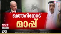 'പ്രതിഷേധങ്ങളെ ഇനിയും കണ്ടില്ലെന്ന് നടിക്കാൻ ഇസ്രായേലിനും അമേരിക്കയ്ക്കും കഴിയില്ല'