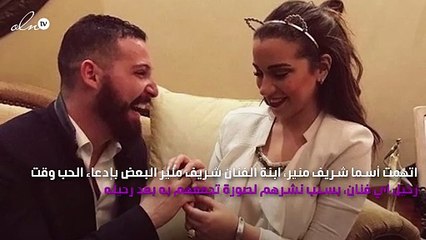 ابنة شريف منير تتهم النجوم باستغلال صور الراحلين