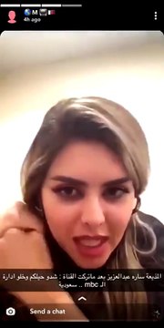 رد مذيعات MBC على علا الفارس بعد تعليقها على سارة عبد العزيز