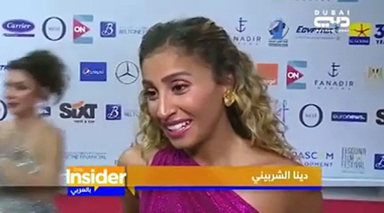 مذيعة تُحرج دينا الشربيني بسؤال عن أغنية "تحيّرك"