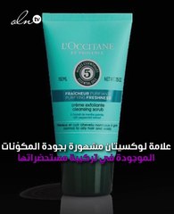 إصلاح شعركِ التالف يحتاج إلى هذه المستحضرات