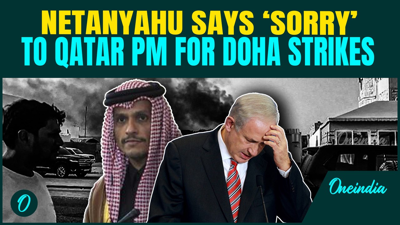 Trump Humiliates Netanyahu | Forces Netanyahu to apologise to Qatar PM for strikes on Hamas in Doha