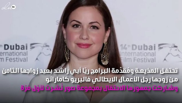 ريّا أبي راشد تنشر صِوراً من حفل زفافها في روما لأوّل مَرّة
