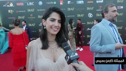 مُكرّمو بياف 2019 يتفادون السجادة الحمراء