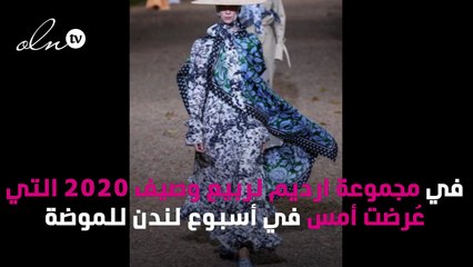 مجموعة Erdem مستوحاة من المكسيك بتصاميم ثورية متمردة