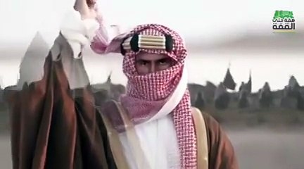راشد الماجد يطرح أغنيته الجديدة "طبع السعودي"