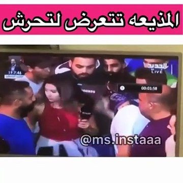 بالفيديو: مذيعة لبنانية تتعرض للتحرش على الهواء مباشرة