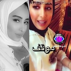 شاهد: كويتية توثق موقف سعودية بإعطائها سيارتها بعد فشلها في الحصول على سيارة أجرة بعد حفل BTS بالرياض