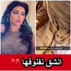 حليمة بولند تُثير استفزاز الجمهور بعد تمزُّق فستانها