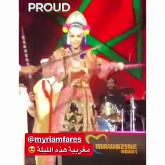 بعد الغضب المصري... ميريام فارس تستفيد من زيارة المغرب