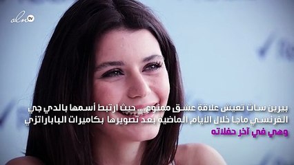 بيرين سات بين العشق الممنوع والقضاء