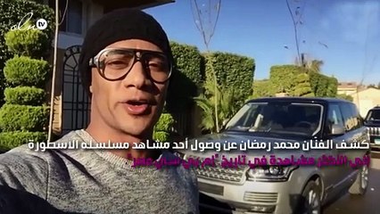 محمد رمضان يحقق أعلى نسبة مشاهدة في تاريخ MBC مصر 🎬