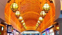 IBN BATUTA MALL 🇦🇪