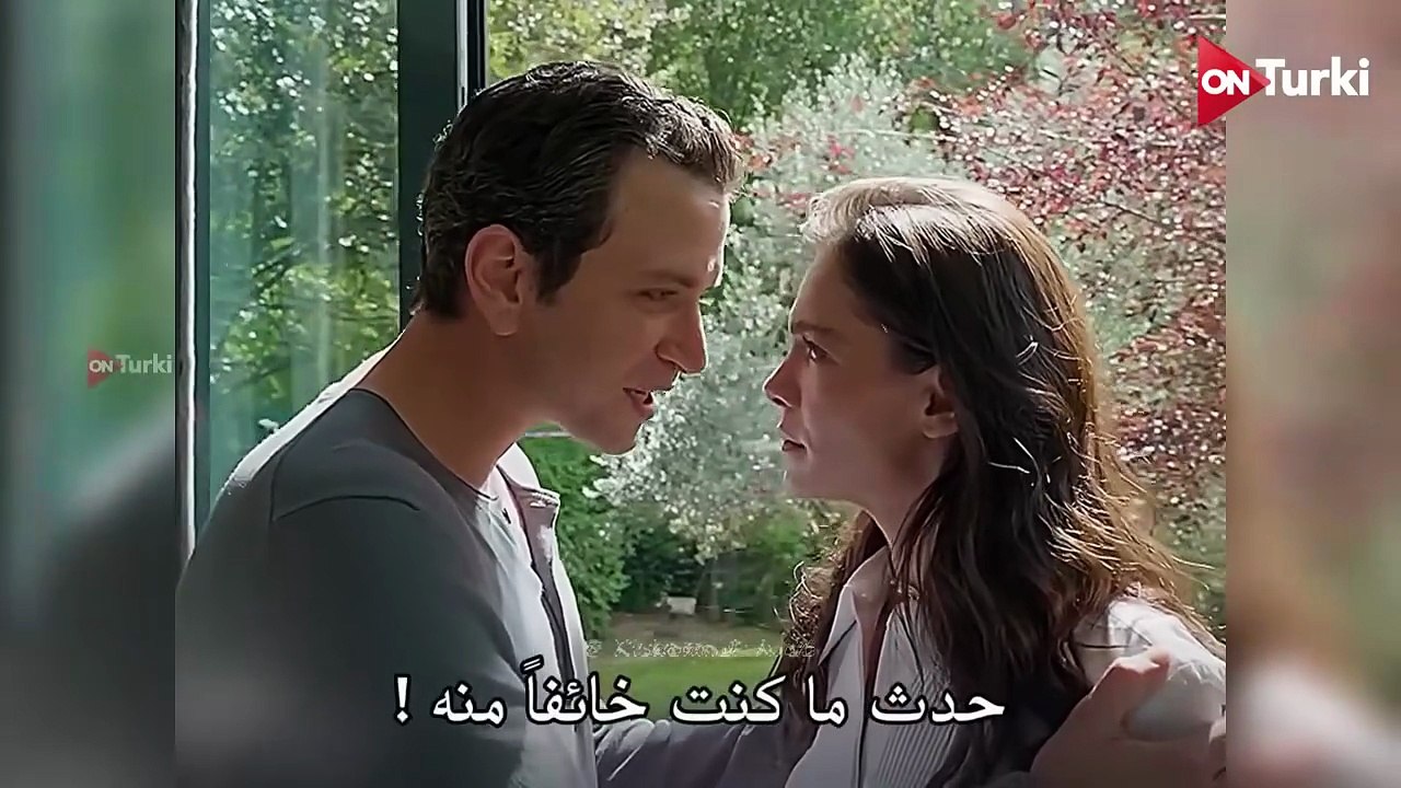 مسلسل الحسد الحلقة 3 الاعلان 3 الرسمي مترجم HD