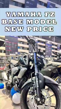 Yamaha FZ Base Model Bike New Prices After GST Reforms