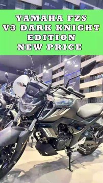 Yamaha FZS V3 Dark Knight Edition Model Bike New Prices After GST Reforms