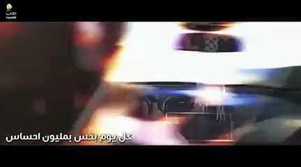 محمد عسّاف يعود للمصرية