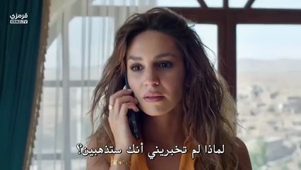 مسلسل المدينة البعيدة الحلقة 31 مترجم الجزء 1