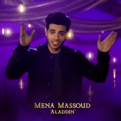 كل ما تريدين معرفته عن المصري مينا مسعود.. بطل الفيلم العالمي «علاء الدين»