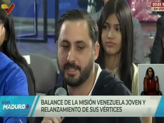 Min. Sergio Lotartaro: Hoy tenemos un gran avance en los proyectos ejecutados de la juventud