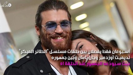 مشاجرة عنيفة بين ديميت أوزدمير وجان يامان