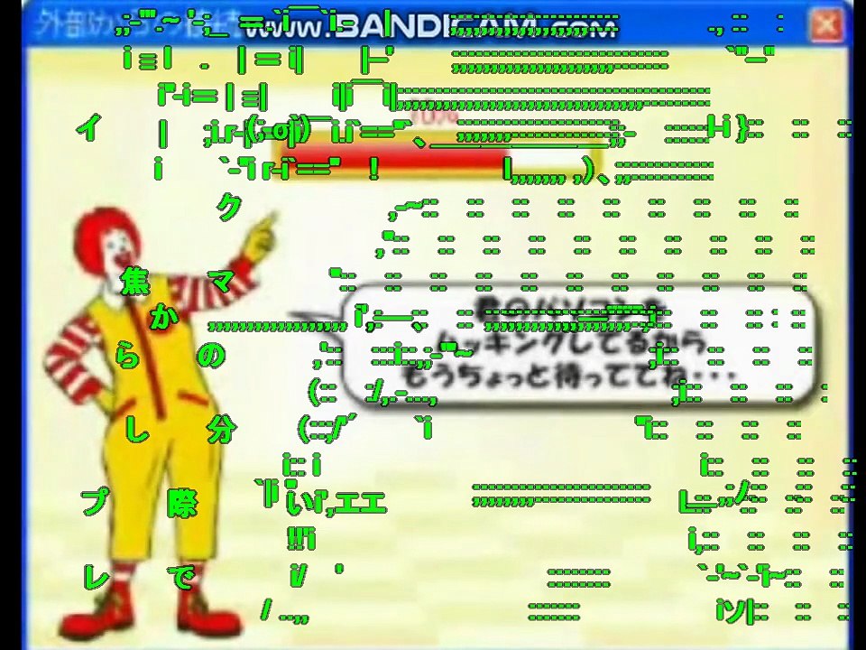 道下師は大変な洗脳をしていきました2007/07/13 10:10:04ログ[720p]