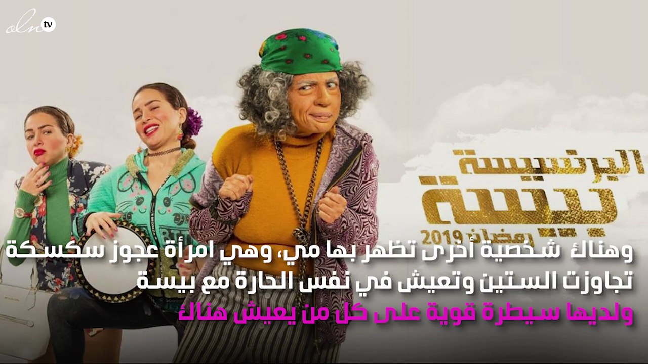 نواعم تكشف الحلقات الأولى من دراما رمضان قبل عرضها بساعات