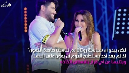 خاص - هذه الأسباب الحقيقيّة وراء قرار إليسا