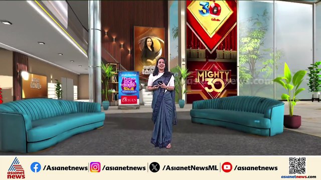 ഏഷ്യാനെറ്റ് ന്യൂസിന്‍റെ 30 വര്‍ഷങ്ങള്‍; ആശംസ അറിയിച്ച് പ്രധാനമന്ത്രി