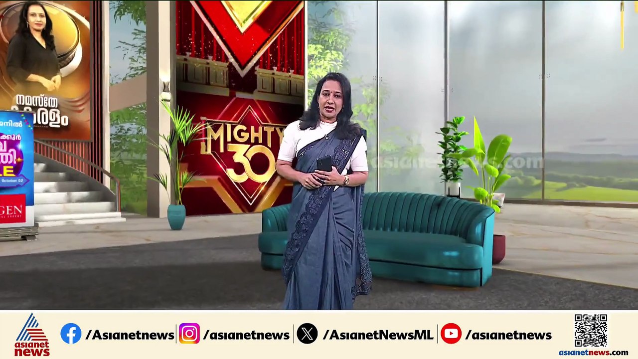 മലയാളിയ്ക്ക് കാഴ്ചയുടെ പുതുശീലം സമ്മാനിച്ച ഏഷ്യ...