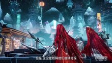 吞噬星空 EP191