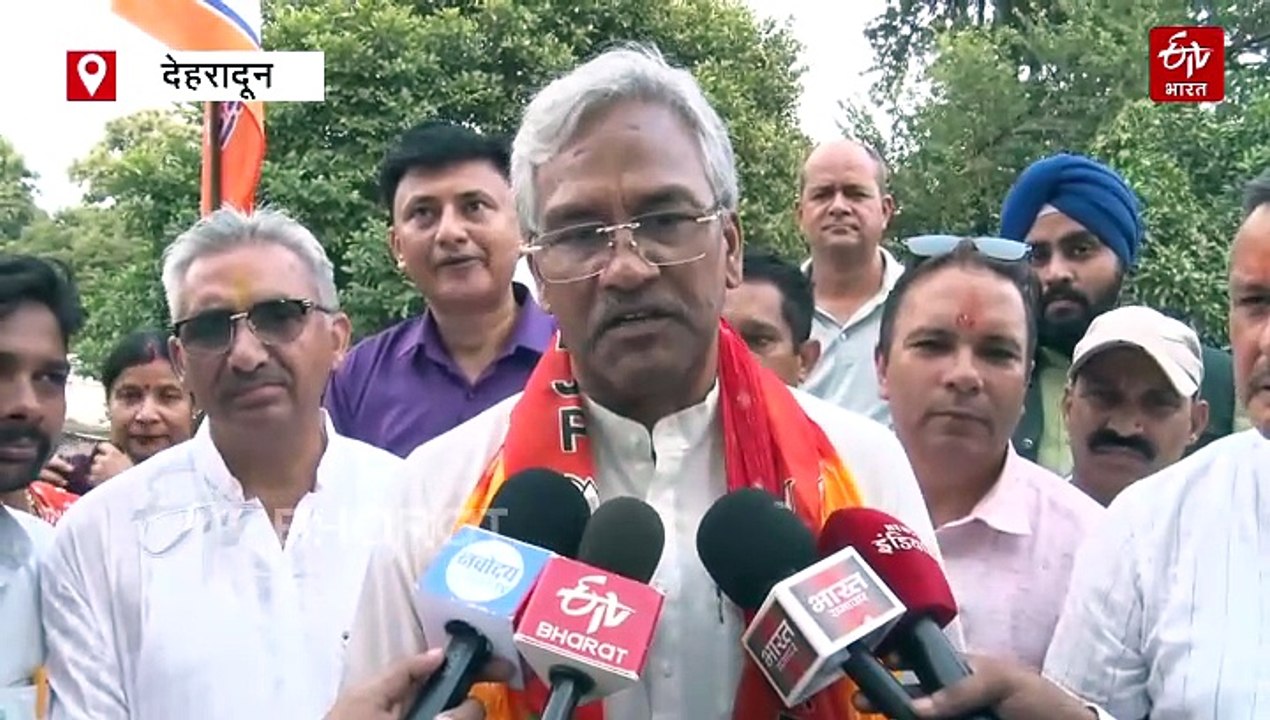 इधर CM धामी ने दी पेपर लीक की CBI जांच की संस्त...