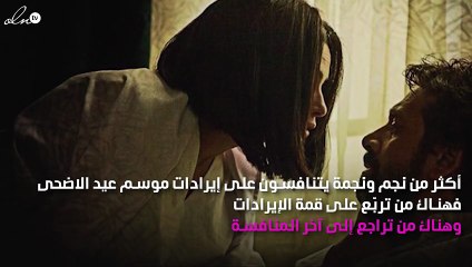 أحمد عزّ يسحب اللقب من محمد رمضان