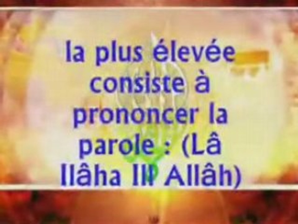 Les 3 fondements et leurs preuves : partie n°2