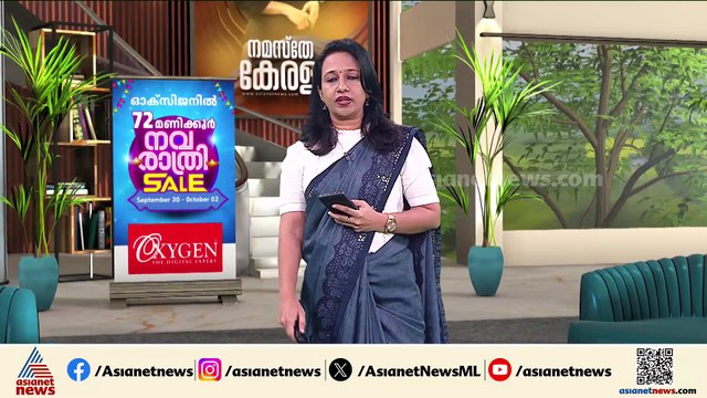 കരൂർ ആൾകൂട്ട ദുരന്തം; ഒരാൾ കൂടി അറസ്റ്റിൽ, അറസ്റ്റിലായത് ടിവികെ പ്രാദേശിക നേതാവ്