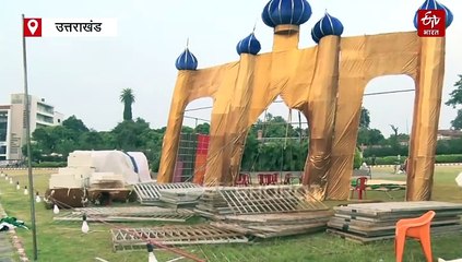 देहरादून में दशहरा मेले की तैयारियों जोरों पर, परेड ग्राउंड में धूं-धूं कर जलेंगा 121 फीट ऊंचा रावण