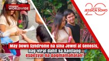 May Down Syndrome, nag-viral dahil sa kanilang espesyal na pagmamahalan! | Kapuso Mo, Jessica Soho