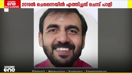 ശബരിമല സ്വർണപാളി വിവാദം; സ്വർണപാളി ചെമ്പായി മാറിയതിൽ ദുരൂഹത