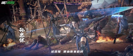 [Anixverse] Zi Chuan S2 - 12 [4K]