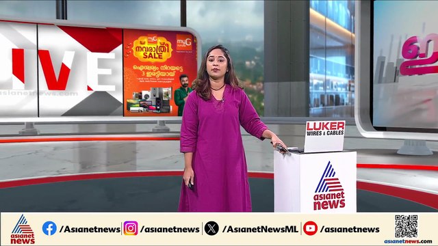 എംവിഡി ഫ്ലാഗ് ഓഫ് വിവാദം; വീഴ്ച ചൂണ്ടിക്കാണിച്ചുള്ള വിശദീകരണ നോട്ടീസ് പുറത്ത്