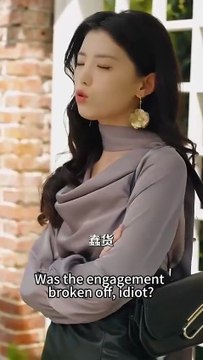 The End Her mother cruelly locked her up in a mental hospital, where she was tortured. Her fiancé stole her identity as a wealthy family's true daughter, pretending to be her daughter. She watched her tragic death and rebirth with cold eyes. The night she