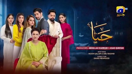 Haya Episode 19 - [Eng Sub] - Sumbul Iqbal - Mirza Zain Baig - 1st October2025 - Har Pal Entertainment