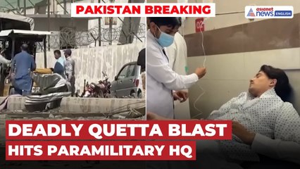 Pakistan, Quetta Suicide Blast: 10 Killed, 30+ Injured In Attack On Paramilitary HQ