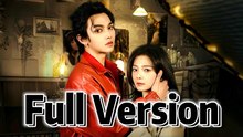 His Fiancee, My Obsession / Lie Inherited - FULL MOVIES ENGLISH SUB